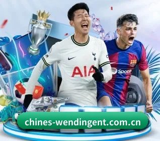 问鼎娱乐 APP 界面
